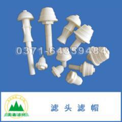 ��ˮñ���V�^���Vñ���̱��V�^���L���V�^