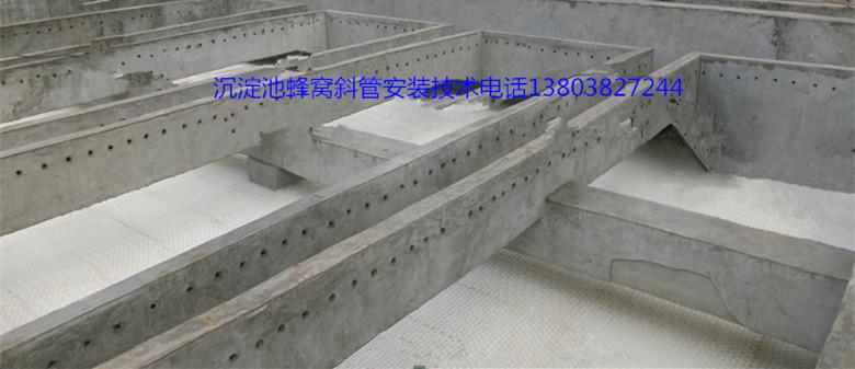 �L��ĳ��ˮ̎��S��������50�׏���Cб�ܰ��bЧ�����̰���