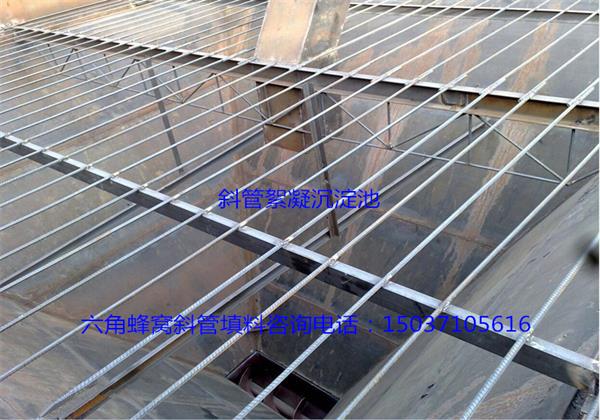 б�ܳ����ؽY(ji��)��(g��u)