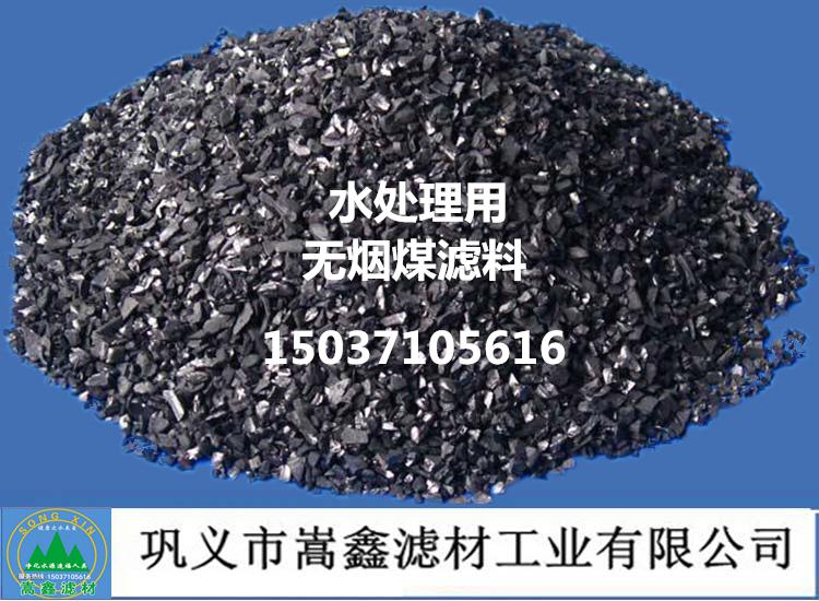 ����ˮϴ�o(w��)��ú�V��