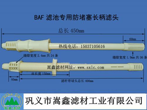 BAF�����ؚ�V���÷������L���V�^