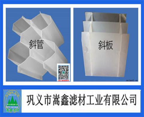 б���cб�ܵą^��